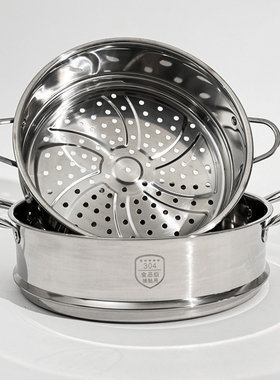 巧厨 高品质 加厚纯正304不锈钢蒸格蒸屉 18/20/24/26/28cm