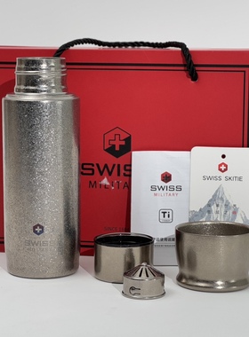 巧厨厨具 外贸尾货 400ML纯钛磁吸水杯 保温杯泡焖茶杯 茶水分离