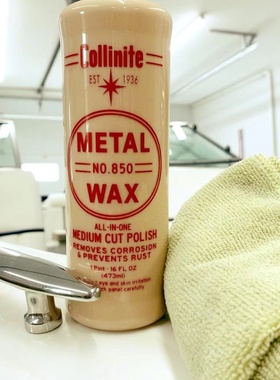美国柯林Collinite柯林850金属镀铬清洁保护蜡抛光蜡镀铬蜡尾排