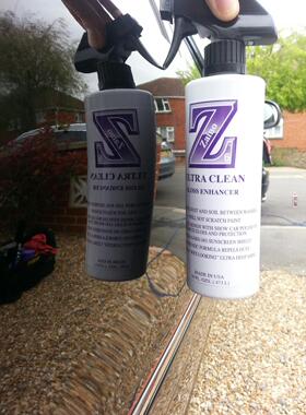 赛诺ZAINO Z6清洁喷蜡QD封体剂养护喷蜡漆面持久快速上光打蜡镀膜