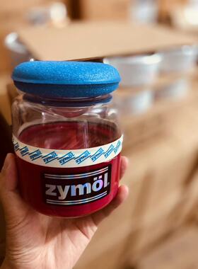 斋魔ZYMOL胭脂红蜡进口车蜡手工精油棕榈新车上光深色红车养护蜡