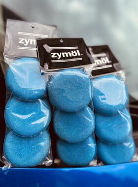 斋魔 Zymol打蜡海绵进口蜡棉高密度上蜡绵洗车手工专用海绵封闭