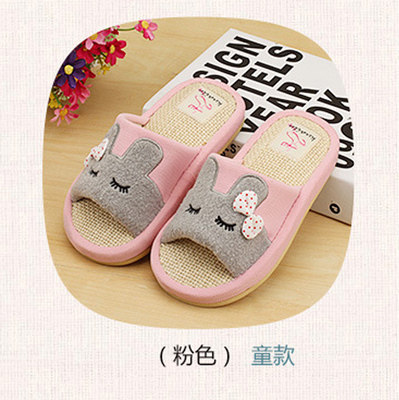 Pantoufles enfants en coton pour printemps - Ref 986838 Image 5