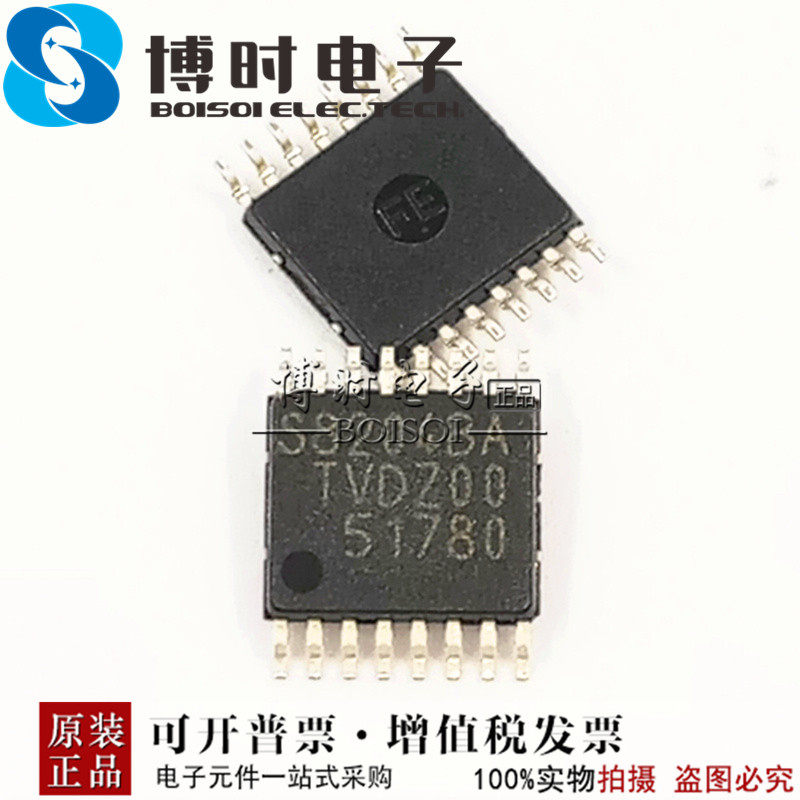 S-8204BAT-TCT1S TSSOP-16 SEIKO精工 3节4节多节锂电保护IC