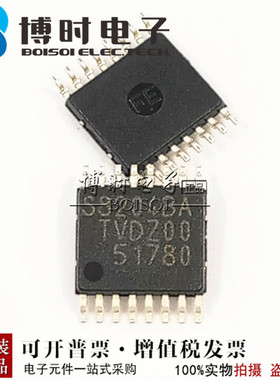 S-8204BAT-TCT1S TSSOP-16 SEIKO精工 3节4节多节锂电保护IC