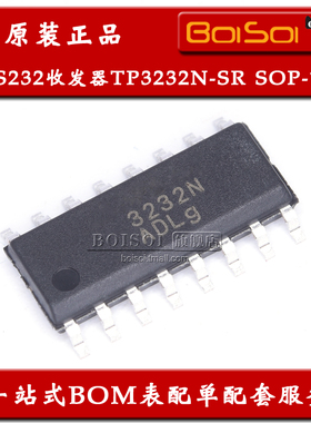 TP3232N-SR 贴片SOP-16 丝印3232N RS-232收发器IC芯片 全新原装