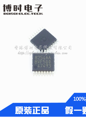 S-8254AABFT-TB-S TSSOP-16 S8254AAB ABLIC 3/4节锂电保护IC