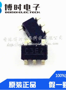 S-812C50AMC-C3ET2S SOT23-5 丝印C3E SEIKO精工 电压稳压器LDO