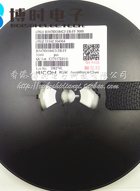 R5478N185CJ-TR-FF SOT23-6 丝印516 单节锂电保护芯片 RICOH理光