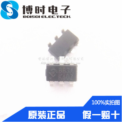 HY2213-BB3A 贴片SOT23-6 丝印BB3A HYCON均衡锂电池保护芯片IC