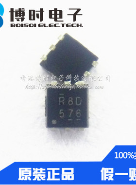 S-8211CCD-I6T1S SNT-6A 丝印R8D ABLIC 1节单节锂电保护IC