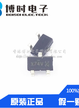 AO3407A 丝印X74V SOT23-3 AOS万代 P沟道场效应管IC 全新原装