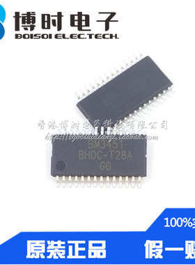 BM3451BHDC-T28A 贴片TSSOP-28 比亚迪锂电池保护芯片IC 全新原装