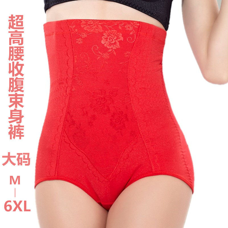 超高腰彩棉收腹提臀塑形塑身内裤