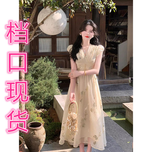 寄信晚烛轻法式复古V领花苞袖亮片钉珠刺绣连衣裙显瘦长裙2025