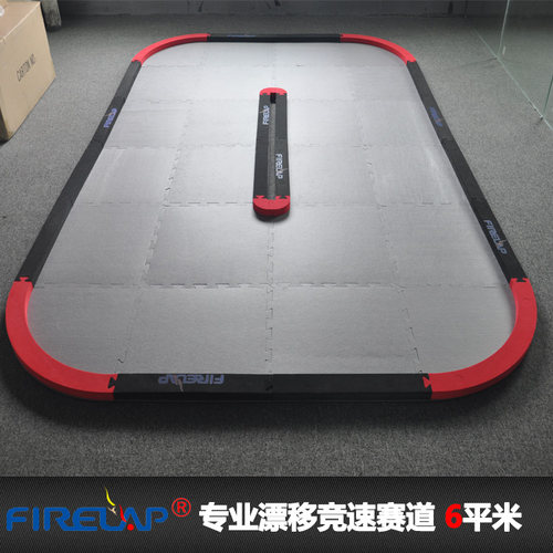 赛道垫龙祥兴促销迷你遥控小型