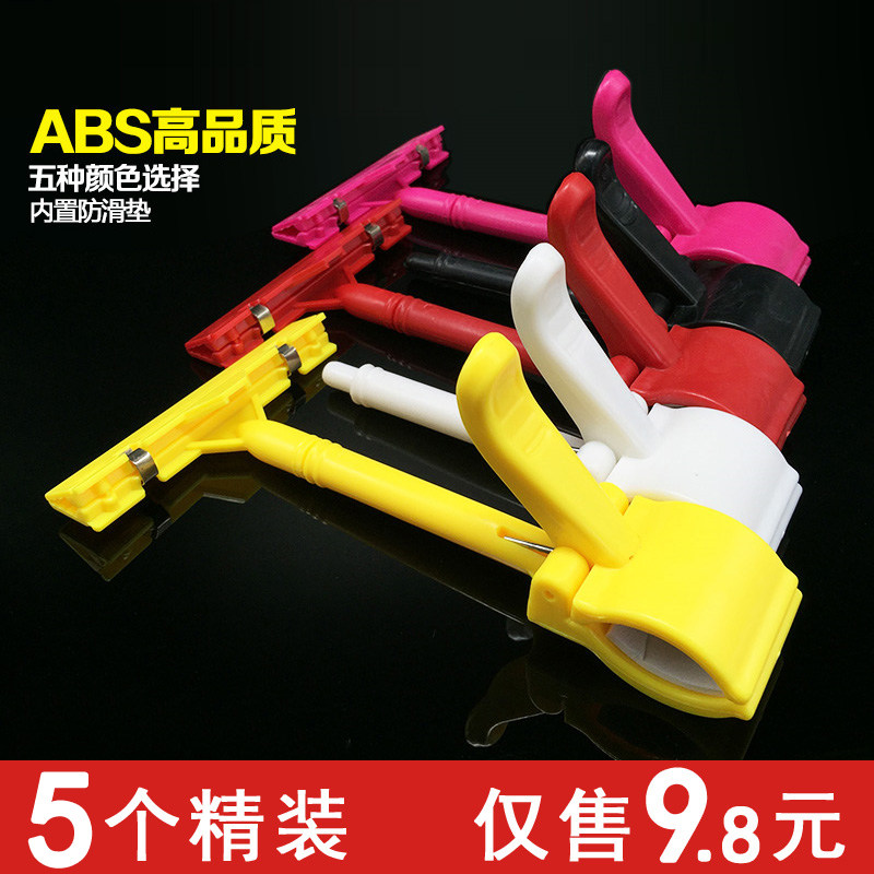 广告夹POP特价促销展示牌价格夹