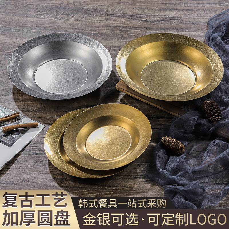 韩式复古餐具咖喱盘不锈钢餐盘子西餐盘水果沙拉盘工业拌饭盘图片