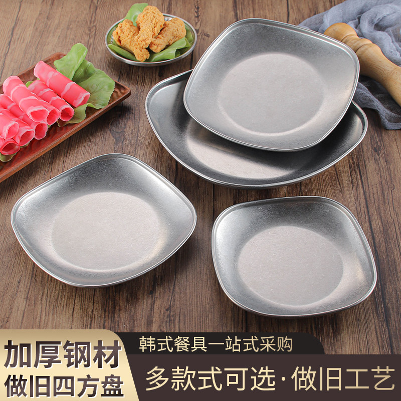 餐具不锈钢商用个性日式复古凉皮