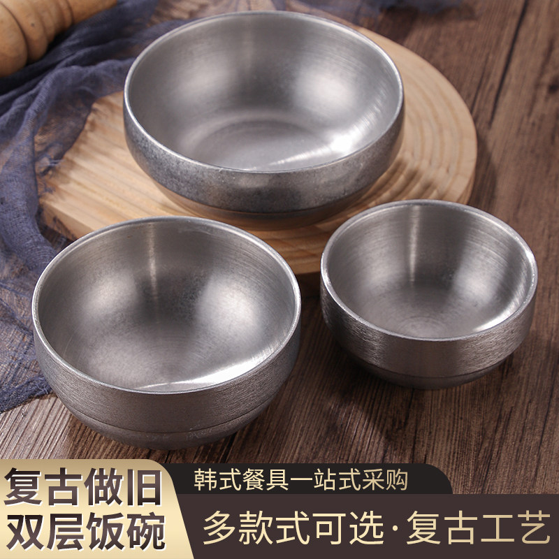 复古不锈钢饭碗韩国金色双层甜品碗泡菜碗料理小碗碟韩式餐具商用