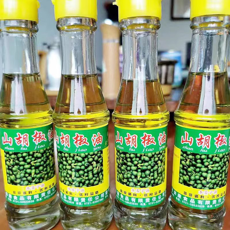 湖南特产湘潭凯帅山胡椒油木姜子去腥增香调味油贵州山苍子油调料