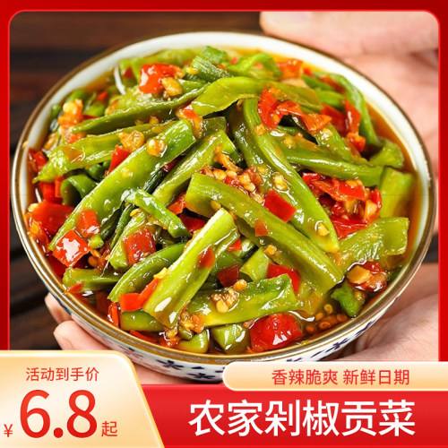 湖南特产贡菜下饭菜开味即食