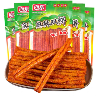 湖南特产麻辣零食向东双拼辣双胞胎麻辣条10大包80后怀旧休闲小吃