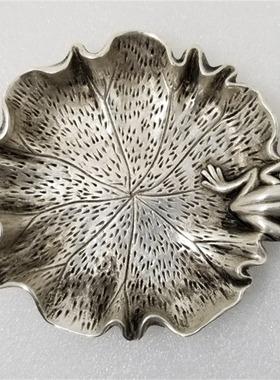 古玩杂项收藏古董仿古工艺品做旧镀银蛙莲碟文房四宝墨碟摆件礼品