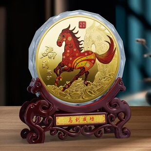 2026马年纪念币公斤章生肖贺岁纪念银盘马到成功纪念章金属工艺品