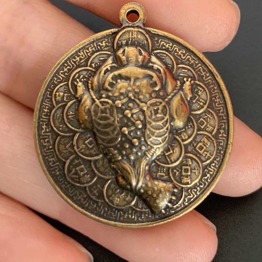 黄铜金蟾挂件黄铜实心硬币挂牌纯铜进宝钥匙扣三足金蟾吊坠工艺品