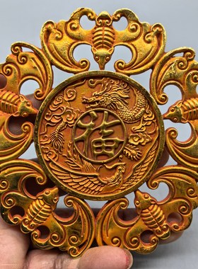古玩双面仿古鎏金五福临门龙凤大铜钱花钱民俗钱家居工艺摆件挂件