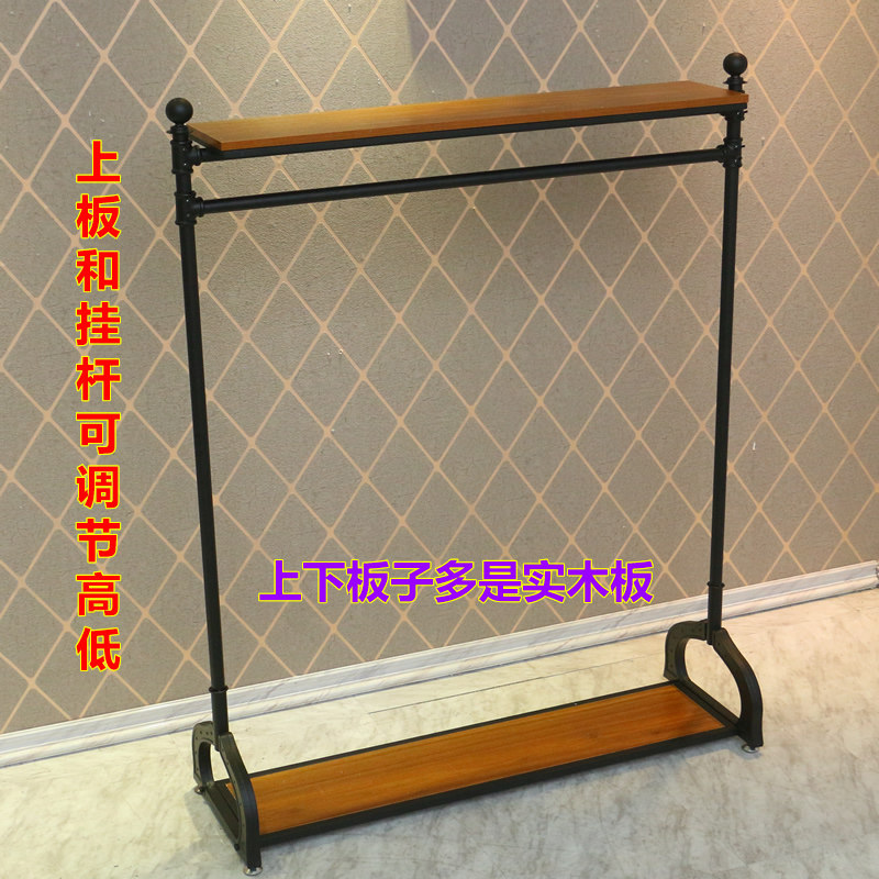 上板和挂杆可调节高低双层挂衣架图片