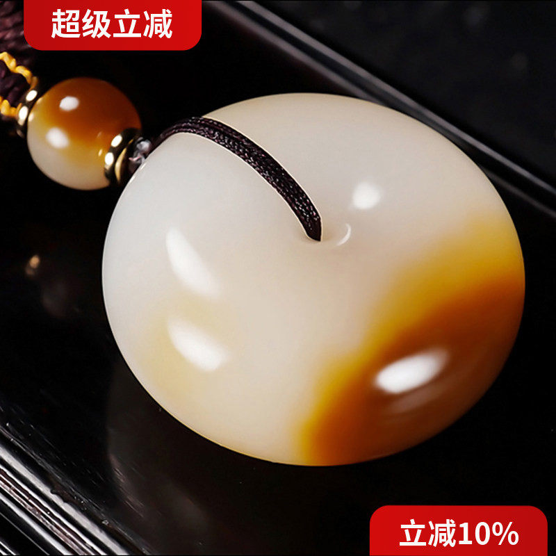 新疆冯立辉作品和田玉且末金山料糖羊脂白玉平安扣挂件33.50克