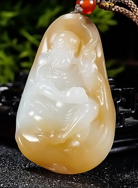 新疆大师冯立辉作品和田玉且末糖羊脂白玉罗汉挂件28.62克