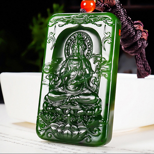 新疆张亚龙作品和田玉俄料阳绿7号矿红皮碧玉观音挂件96.99克