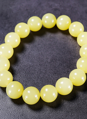 新疆和田玉若羌黄玉手链手串46.41克 卡12 大师郭磊作品