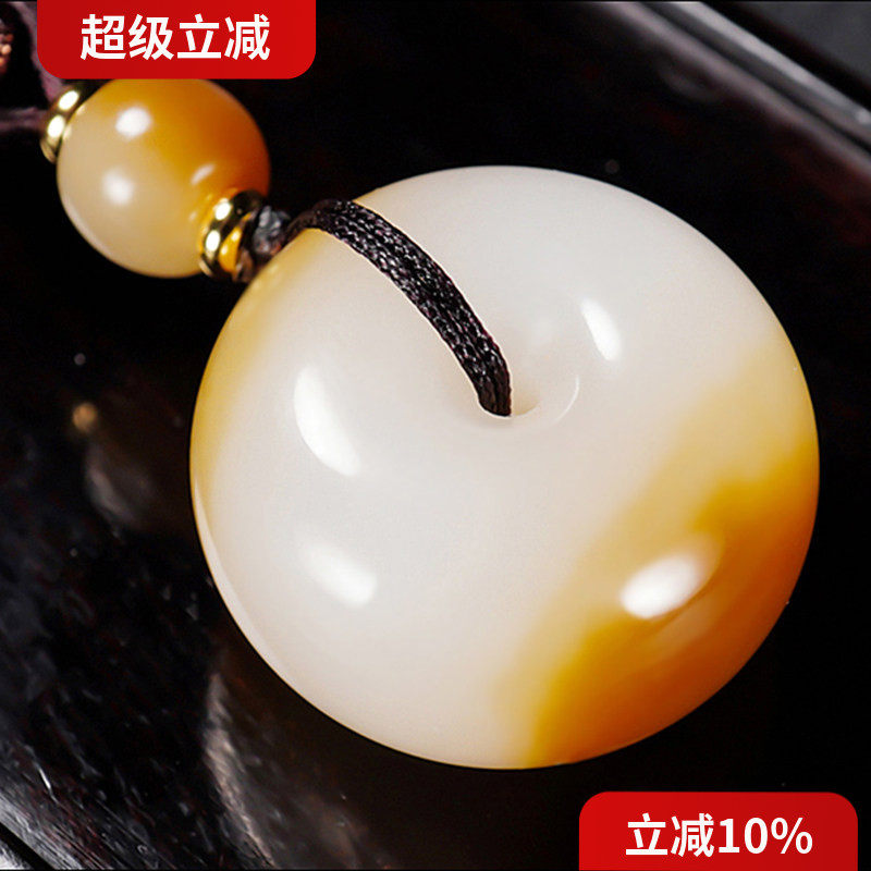 新疆冯立辉作品和田玉且末金山料糖羊脂白玉平安扣挂件18.23克