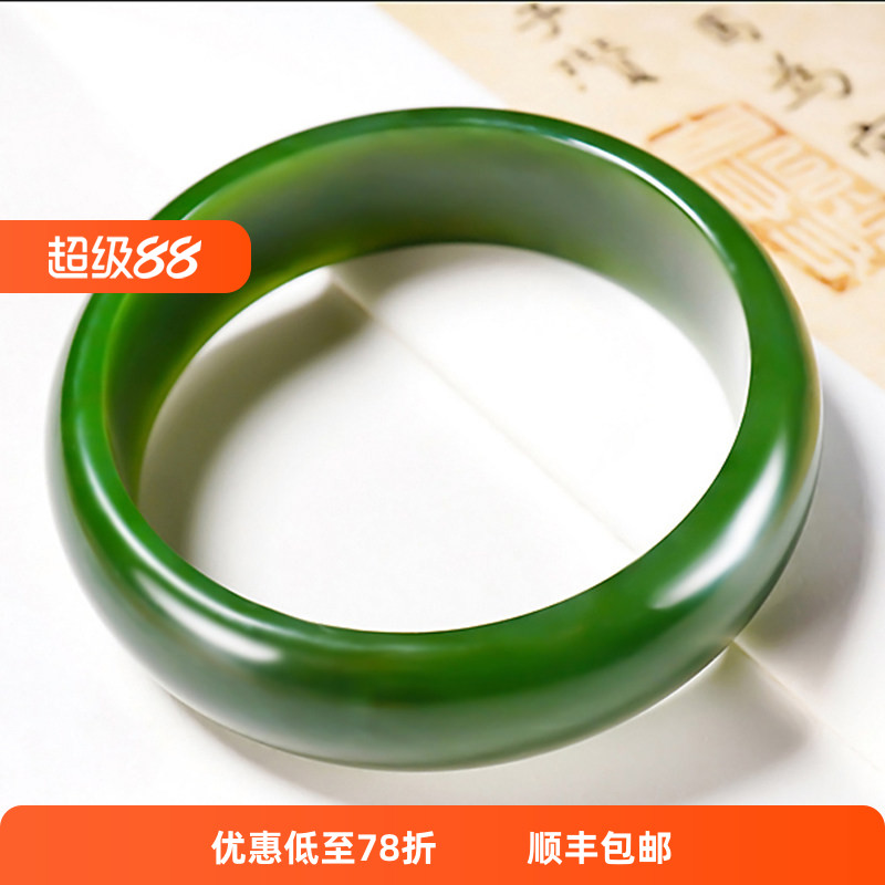 新疆张亚龙作品和田玉俄料无黑点7号矿碧玉手镯67.76克 内径59mm