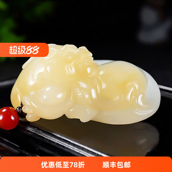 新疆大师张亚龙作品和田玉且末金山料蜜糖羊脂白玉貔貅35.65克