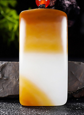 新疆冯立辉作品和田玉且末料糖羊脂白玉平安无事牌挂件48.60克