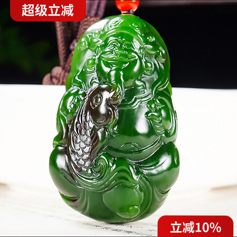新疆大师冯立辉和田玉俄料阳绿7号矿红皮碧玉财神挂件56.64克