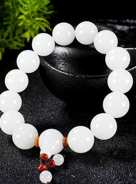 新疆大师冯立辉作品 新疆和田玉羊脂玉手串77.80克 卡15