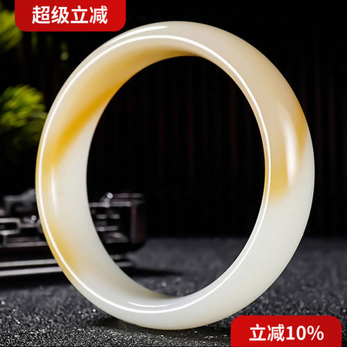 新疆冯立辉作品和田玉且末金山料糖羊脂白玉手镯56.77克 内径56mm