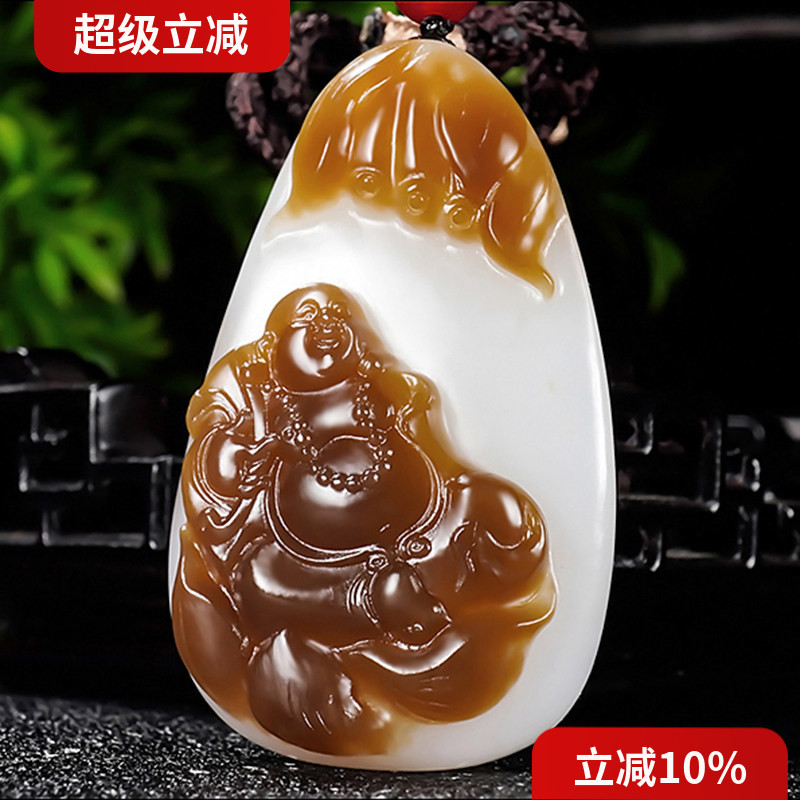 新疆大师冯立辉作品和田玉且末金山料糖羊脂白玉笑佛挂件35.50克