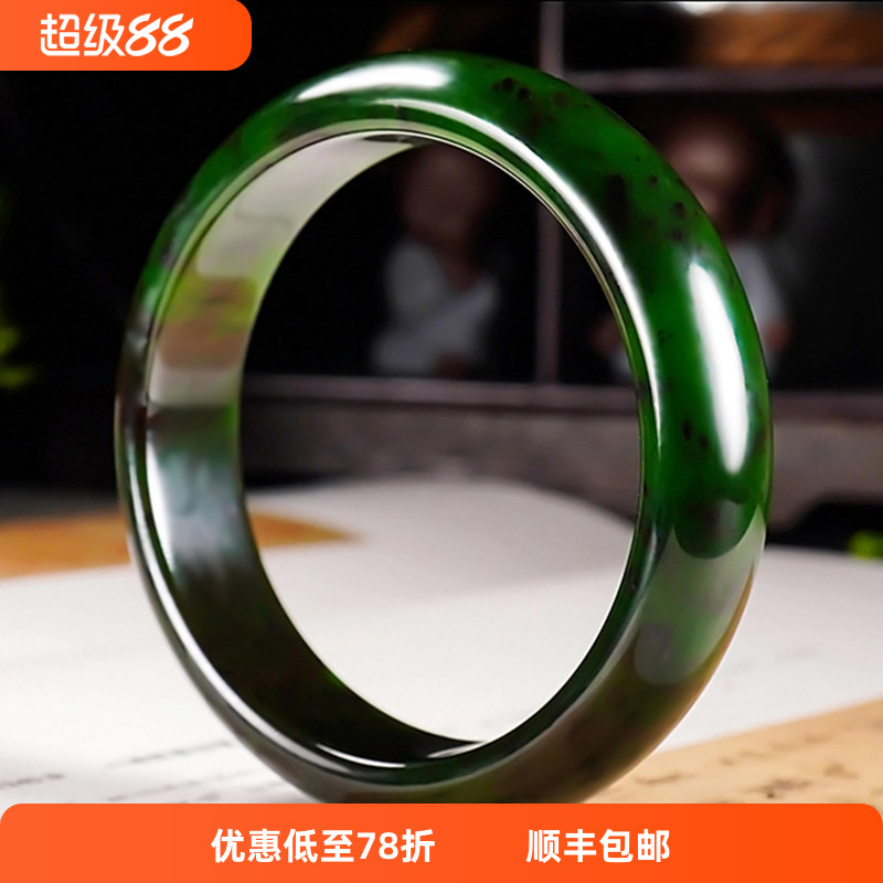 新疆冯立辉作品和田玉俄料7号矿红皮老料碧玉手镯63.83克内径57mm