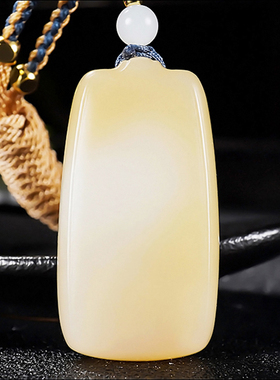 新疆大师郭磊作品和田玉且末料糖白玉平安无事牌31.42克