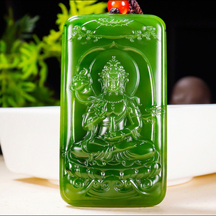 新疆大师冯立辉作品和田玉俄料阳绿7号矿红皮碧玉观音挂件71.17克