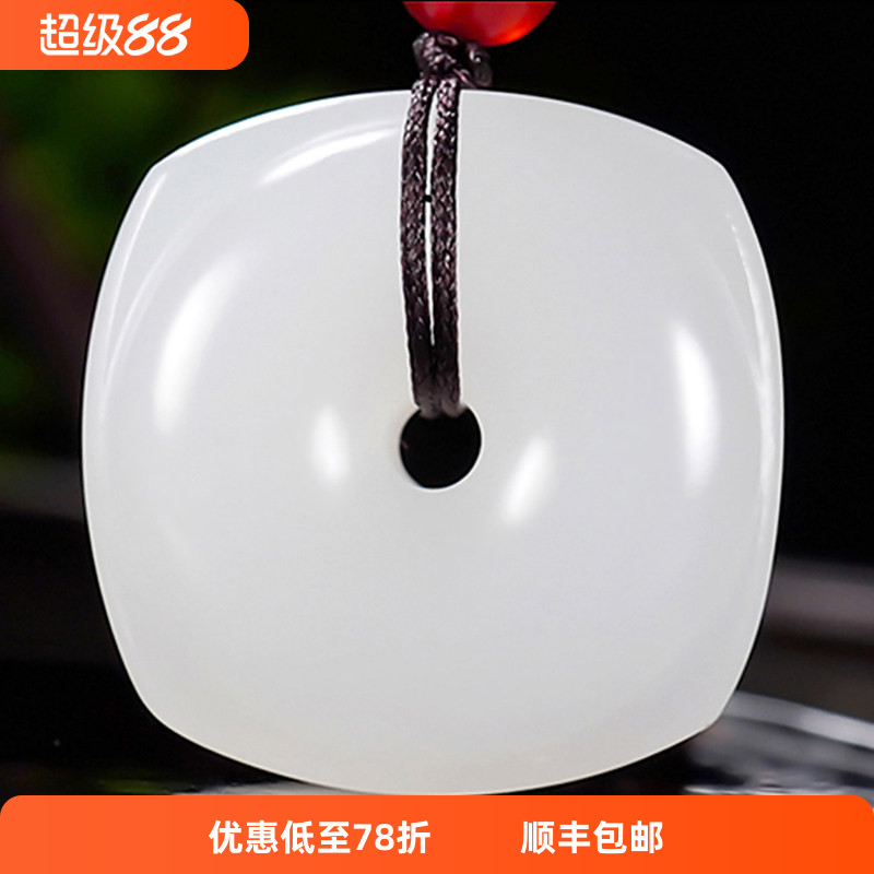 新疆大师郭磊作品和田玉过灯羊脂颈饰