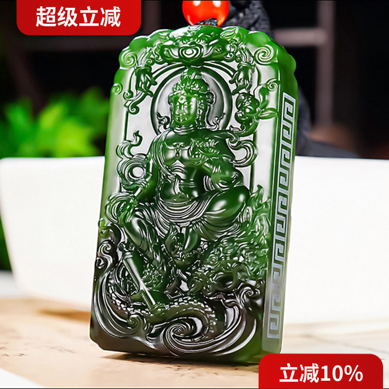 大师冯立辉和田玉俄料阳绿7号矿红皮碧玉御龙观音挂件64.23克