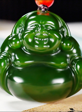 新疆大师郭磊作品和田玉俄料7号矿阳绿碧玉笑佛挂件18.23克